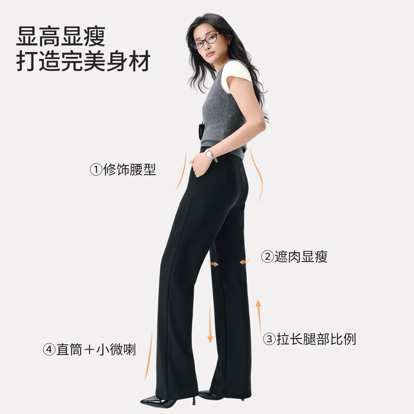 她语;HER SPEECH直筒休闲西装裤女春夏垂感显瘦塑形百搭简约通勤长裤 【经典黑-有口袋】春夏款 加长裤长【身高168-175cm】 XL (131-145斤)