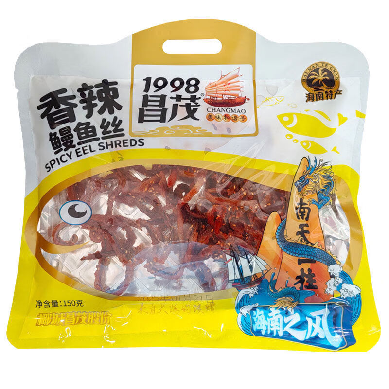 昌茂香辣鳗鱼丝150g食甜辣海鲜味零食品蜜汁烤鳗鱼干海南产袋装 香辣鳗鱼丝150X1