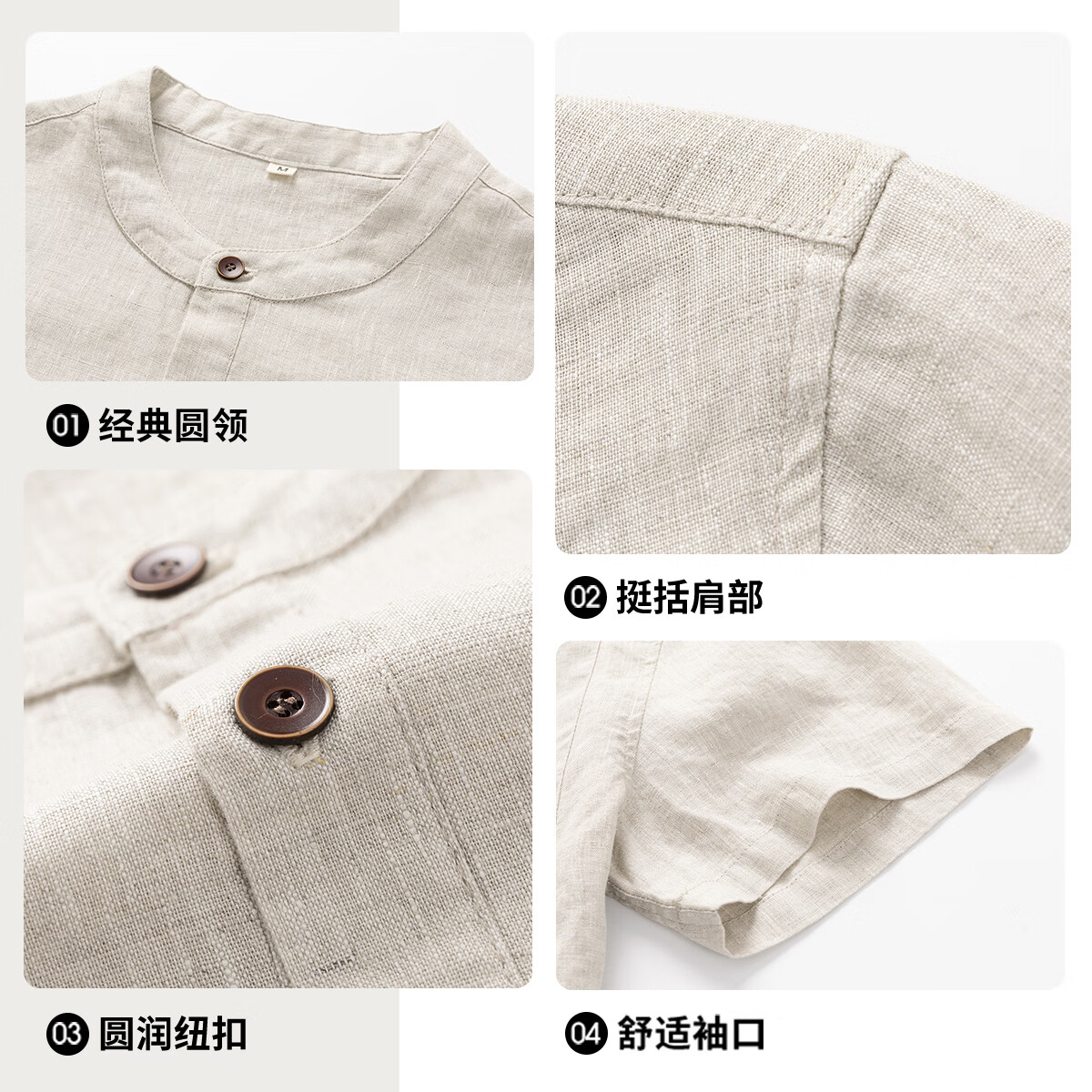 SHANSHAN杉杉【天然亚麻】短袖T恤男夏季新款简约日常打底圆领男上衣 蓝灰色 M /170