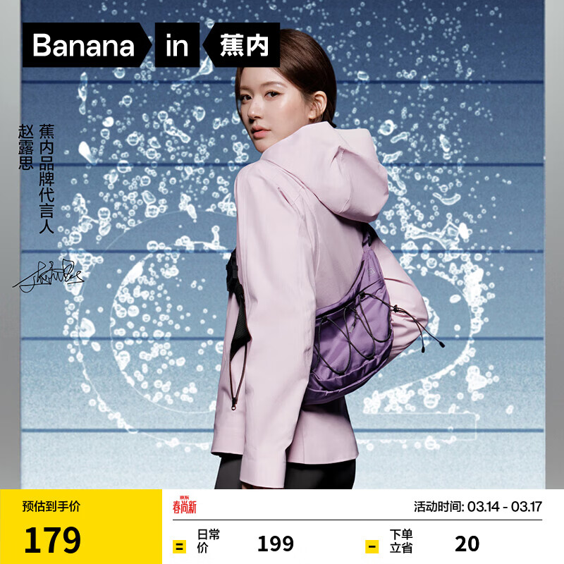 ��������502Proof Air��Ůͬ�����������ӱ�����ˮ�ٴ��ͨ�� ��¶˼ͬ���Ӱ�� 174Ԫ