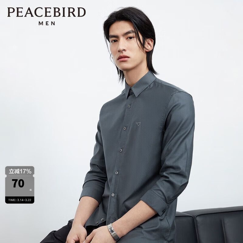 ̫ƽ����װ �＾��ɫ��ʿ���г��� B1CBD2253 ���� ����  36.25Ԫ