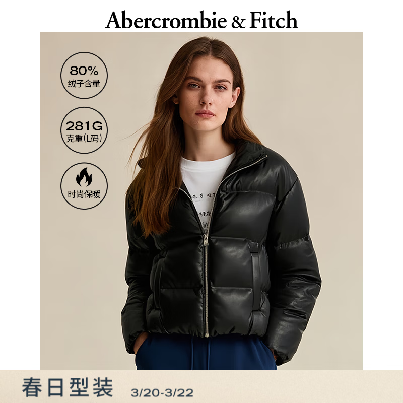 Abercrombie &amp; Fitch美式抗风立领时尚加厚拉链PU皮羽绒服外套25秋冬女装144-5240 黑色 XS (160/84A)