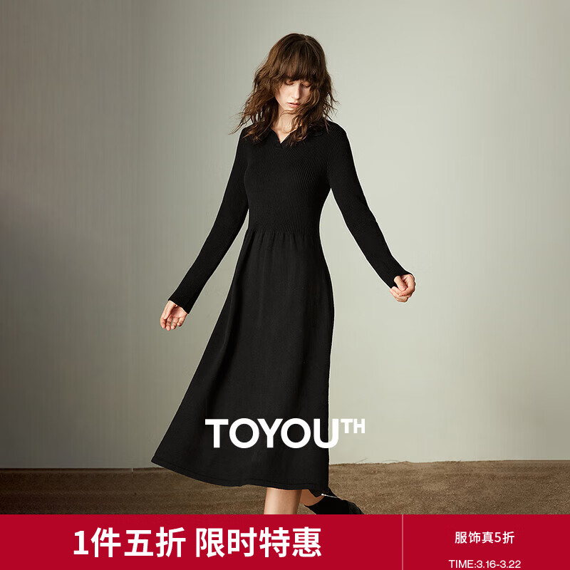 ��������ȹŮ2025�����¿���С��ȹ��������ͨ�ڸ��Ǹ���֯ȹ ��ɫ M 89Ԫ