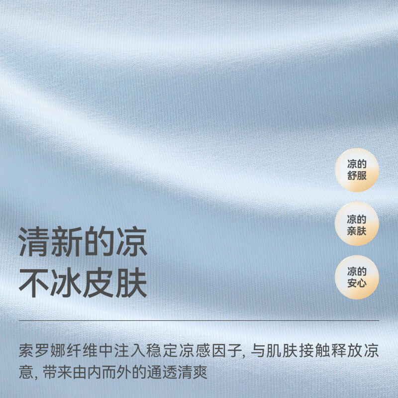 贝肽斯婴儿短袖连体衣夏季薄款婴幼儿男女宝宝衣服外出爬服透气 丛林恐龙 73cm