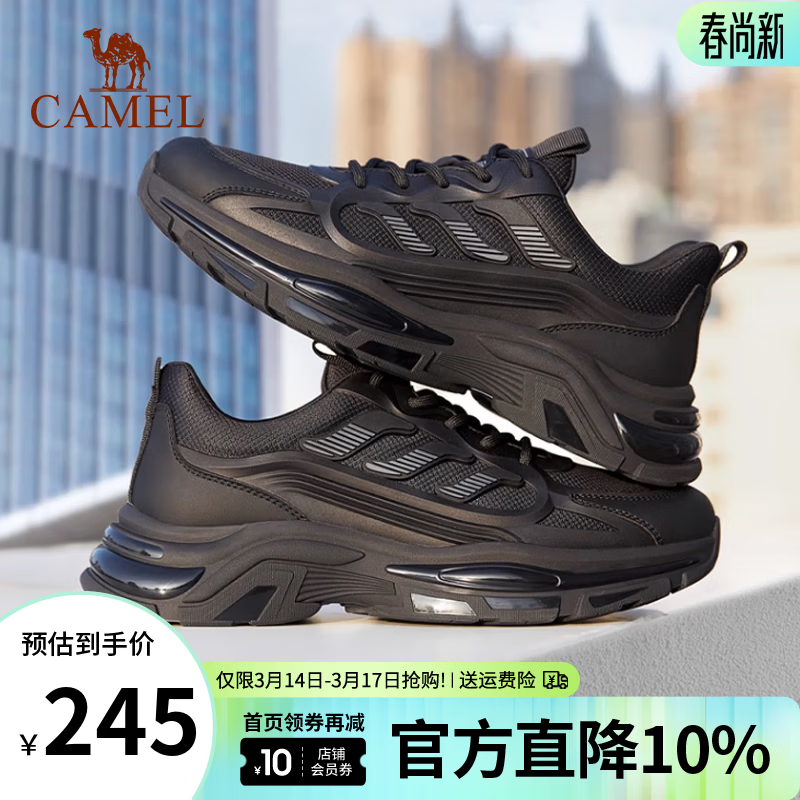 ���� ��Ь �ϵ�Ь G14S220014 ��ɫ ͸���� 42 159Ԫ