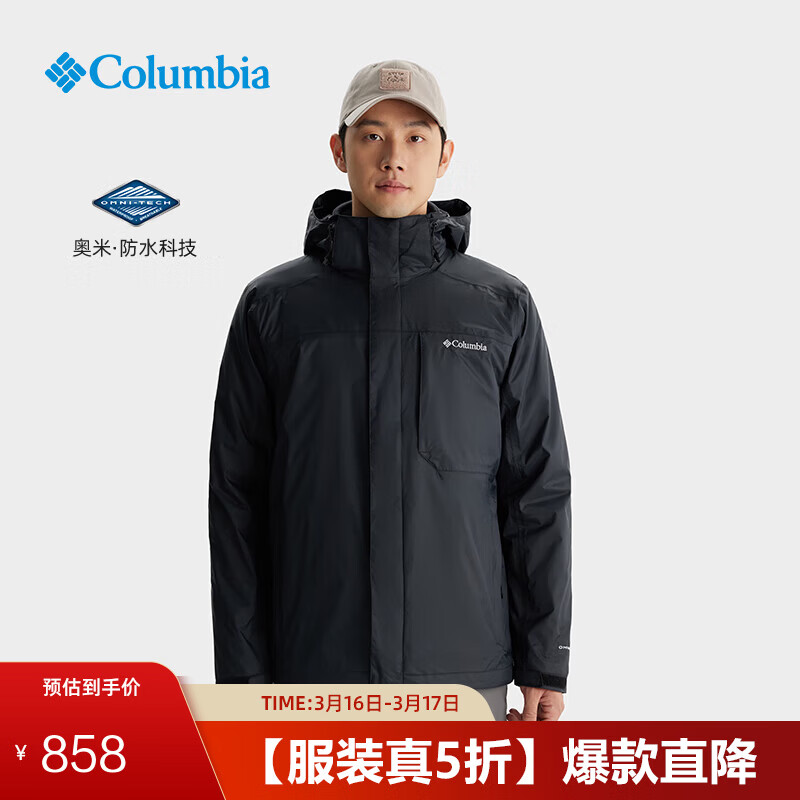 Columbia���ױ��ǻ������ӷ�ˮ�����ץ���ڵ�����һ����WE6508 010 ��ɫ L(180/100A) 858.5Ԫ