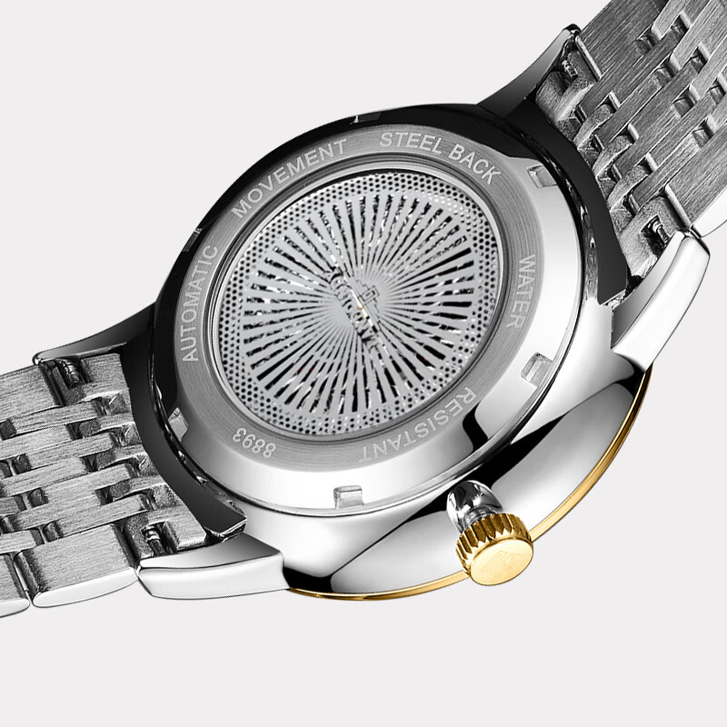 LANDQINDY【LANDQINDY】2026新款全自动手表高端奢华腕表夜光防水男士手表 间金白面【赠原装皮表带+终生质保+精美礼盒】