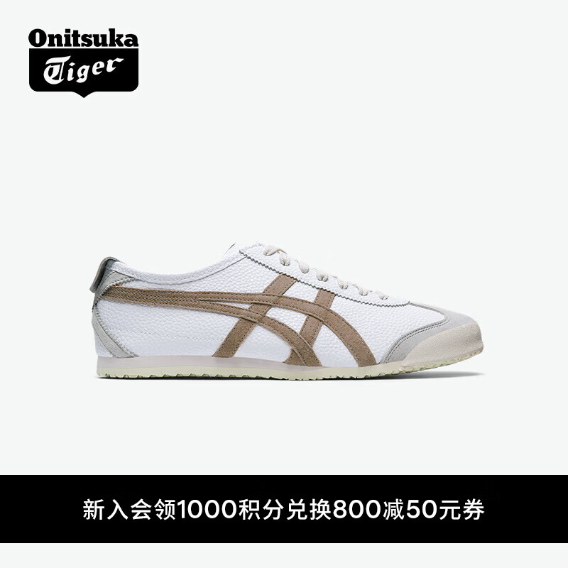 Onitsuka Tiger鬼塚虎MEXICO 66™春夏男女款情侣时尚百搭运动休闲鞋 白色 37.5 