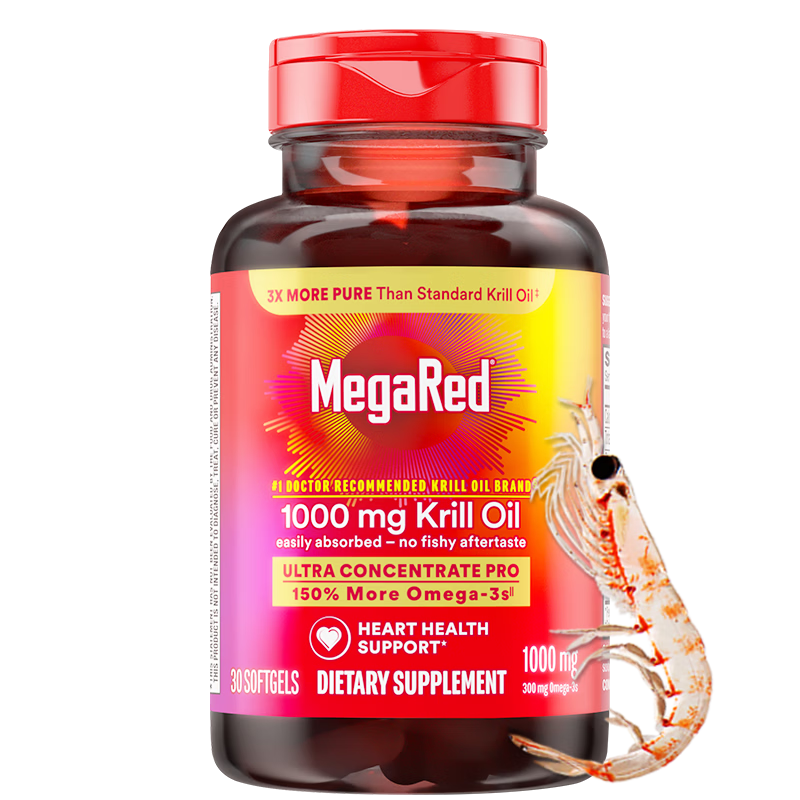 脉拓MegaRed南极双净胆碱磷虾油美国原装进口高纯度1000mg30粒胶囊深海鱼油