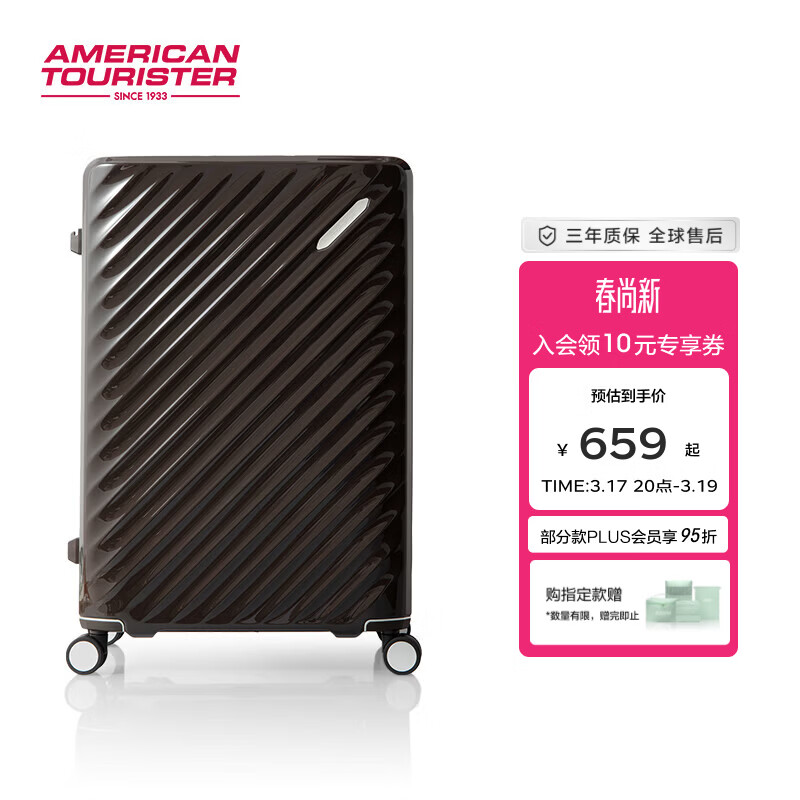 ���ø߹������ֵб����20�羲���������� ������ͬ��NN7 Ħ��� 26����ɫ 20Ӣ��