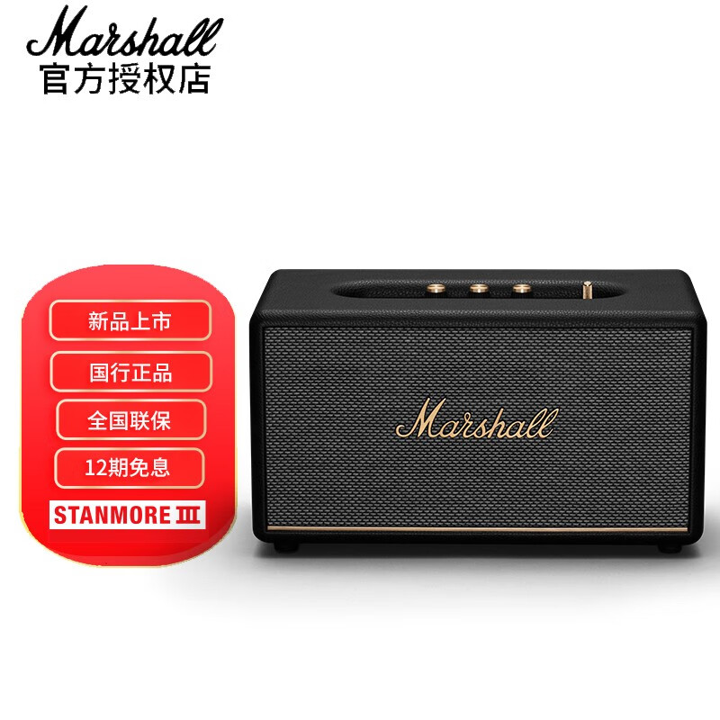 特別セール品 yv Marshall Willen cream ホワイト agapeeurope.org