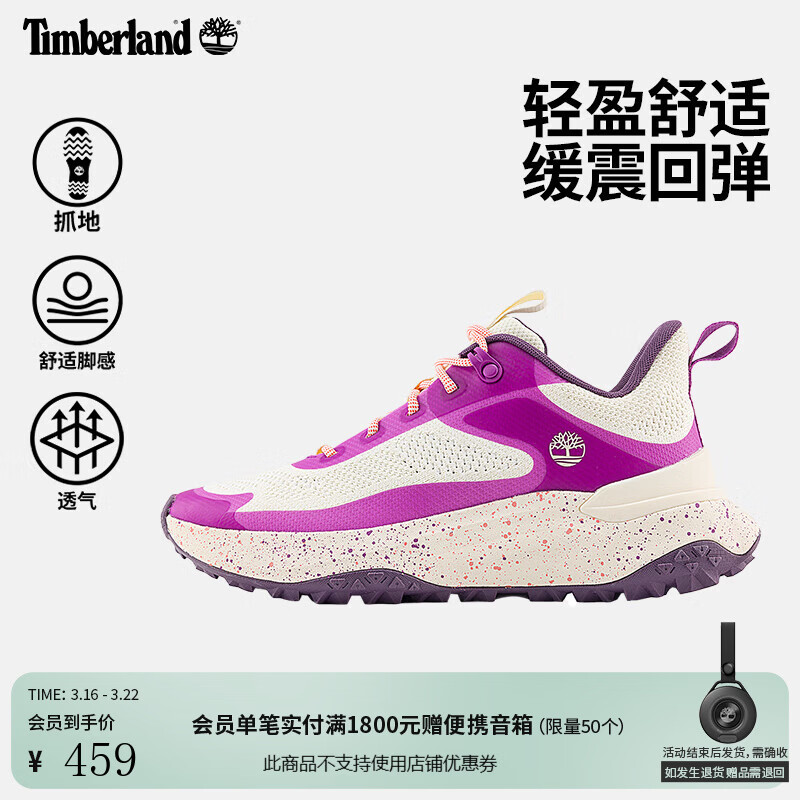 ����ᰣ�Timberland��ŮЬͽ��Ь�¿�MOTION ACCESS����ƫСA29PP A29PPEUR/��Ȼɫ �����Ĵ�һ���� 37 379Ԫ