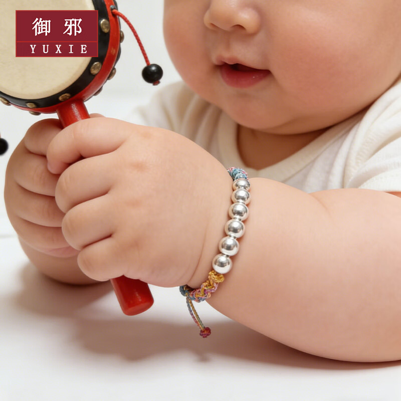 御邪纯银999红绳银手链女本命年宝宝六六顺遂转运珠手绳编织绳礼物 足银六六顺遂编织手链