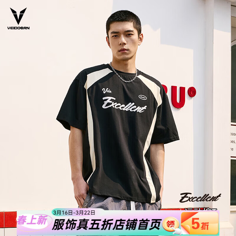 维动（VEIDOORN）筑梦棉t短袖男篮球运动针织美式圆领衫宽松休闲半袖夏季V 石墨黑 L