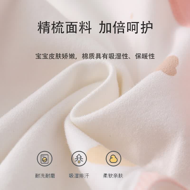 糖贝新生婴儿衣服分体套装无骨纯棉秋衣秋裤两件套内衣0-12个月宝宝 粉色熊头【四季套装】-高腰款 80 cm(9-12个月) 19-22斤