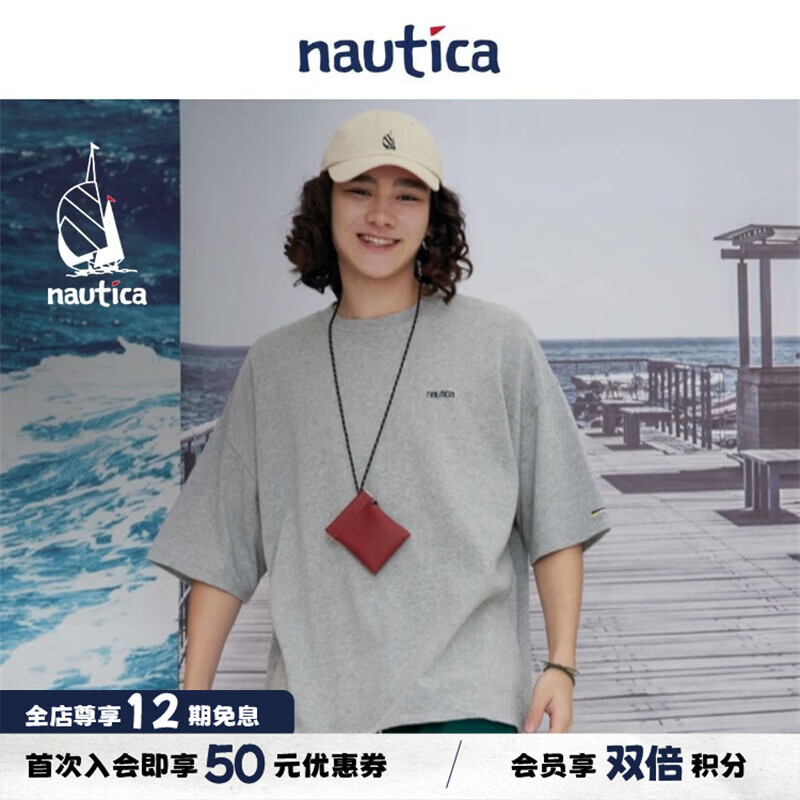 nautica white sail 白帆×CityBoy 日系中性宽松全棉刺绣logo廓形圆领T恤TW2216 灰色0GH（222） M