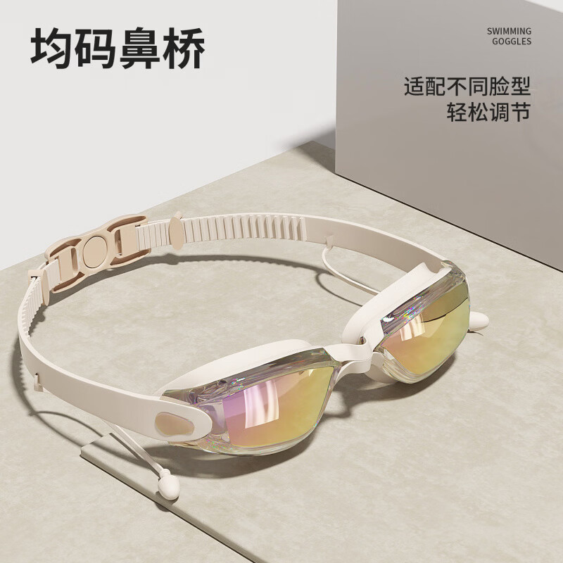 AILUKI日本泳镜女款高清防水防雾游泳眼镜潜水装备专业竞速泳帽套装 透明白【高清防雾】