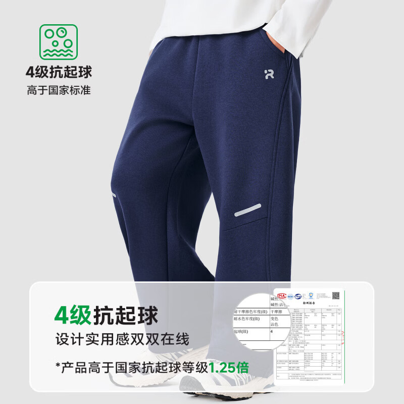 罗蒙（ROMON）童装男童牛仔裤春装青少年裤子春秋款2026新款时尚洋气长裤 黑色 【针织裤】 160