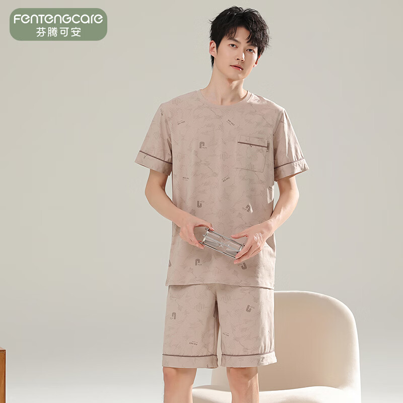 芬腾可安（FENTENGCARE）【L】2026新款夏季莫代尔男士睡衣薄款套头短袖短裤宽松家居服 57122 L