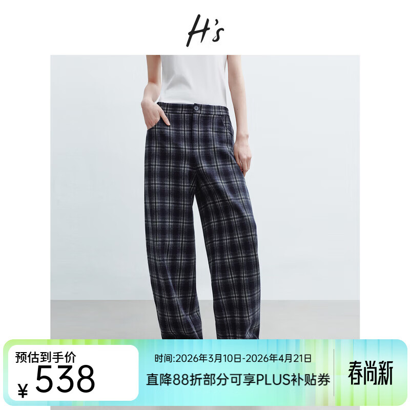 H's藏青格纹裤子女26春季新款高级设计感弹力腰格子直筒廓形休闲裤 藏青底格子 M