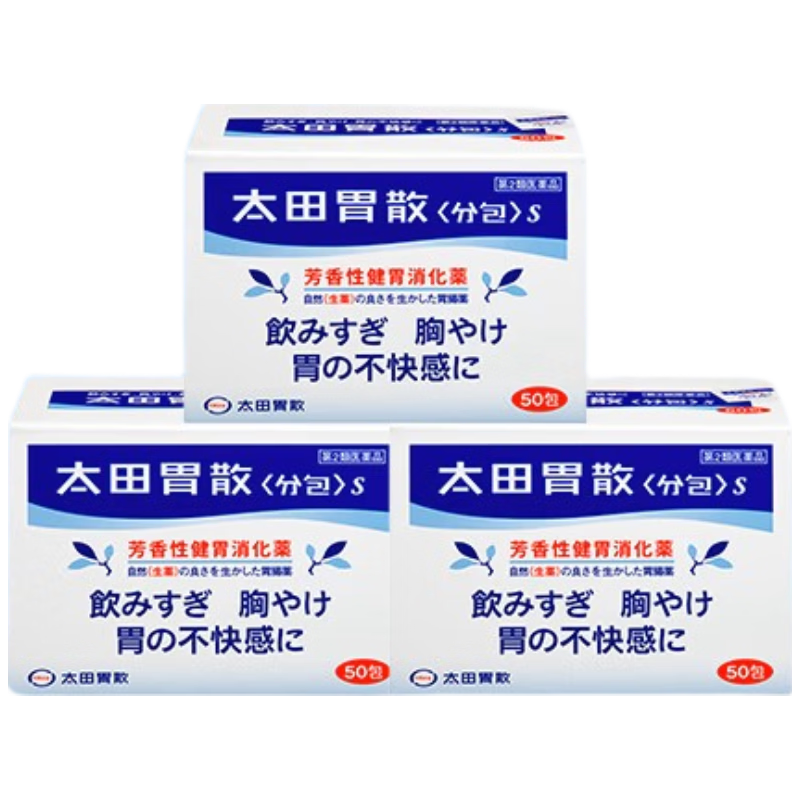 ���ڲ�����̫��θɢ��ohta����3��װ��̫��θɢ��θҩ������50�� ��������θ��θʹθ��θ�����ձ������ձ����ڡ��ձ�������θҩƷ�ơ�195.9Ԫ