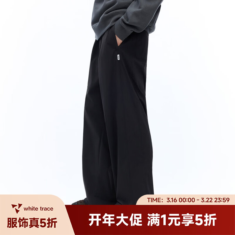 WHITE TRACE ���ļ�����ֱͲ��װ���п�upf50+��ɹ����ͨ�ڳ����д�׹�� ��ɫ �ֻ��ٷ� M 175Ԫ