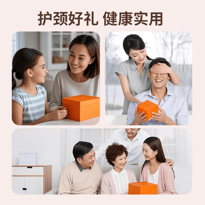 奥克斯颈椎按摩器正品背腰部肩膀全自动脖子多功能揉捏仪疏通神器 豪华充电款米色 红光热敷+机械手按摩+肩颈斜方肌按摩+礼盒