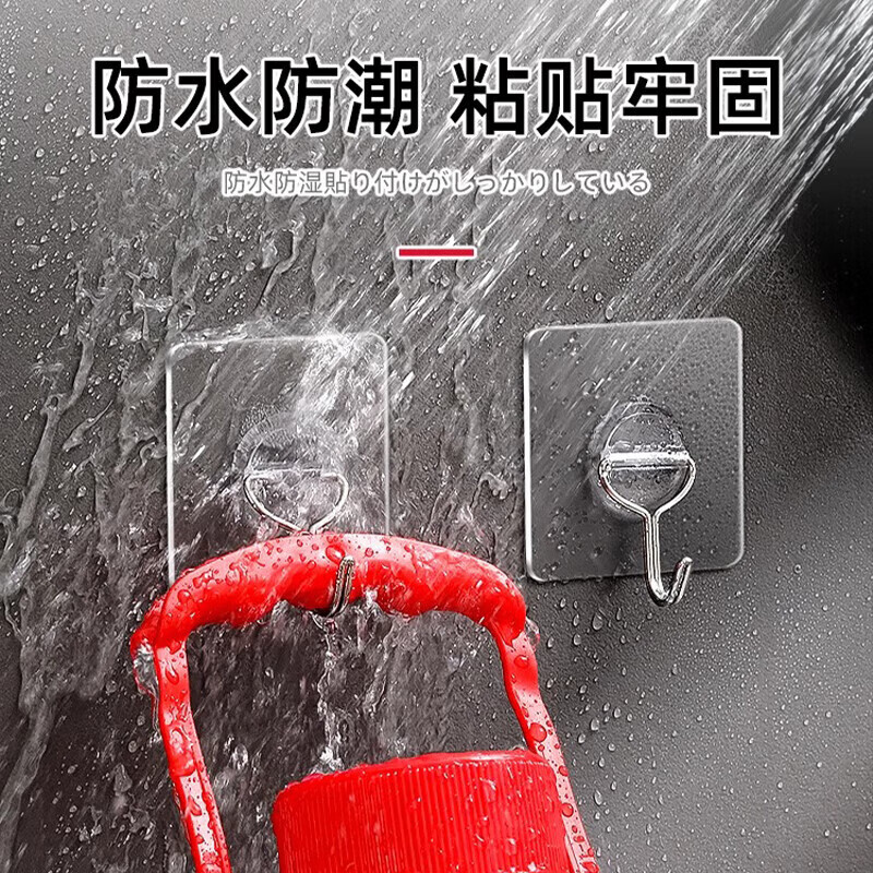 sungsa强力粘贴挂钩免打孔无痕承重粘胶透明厨房墙壁挂钩贴强力墙面 拉丝银色粘钩1袋（6枚装）