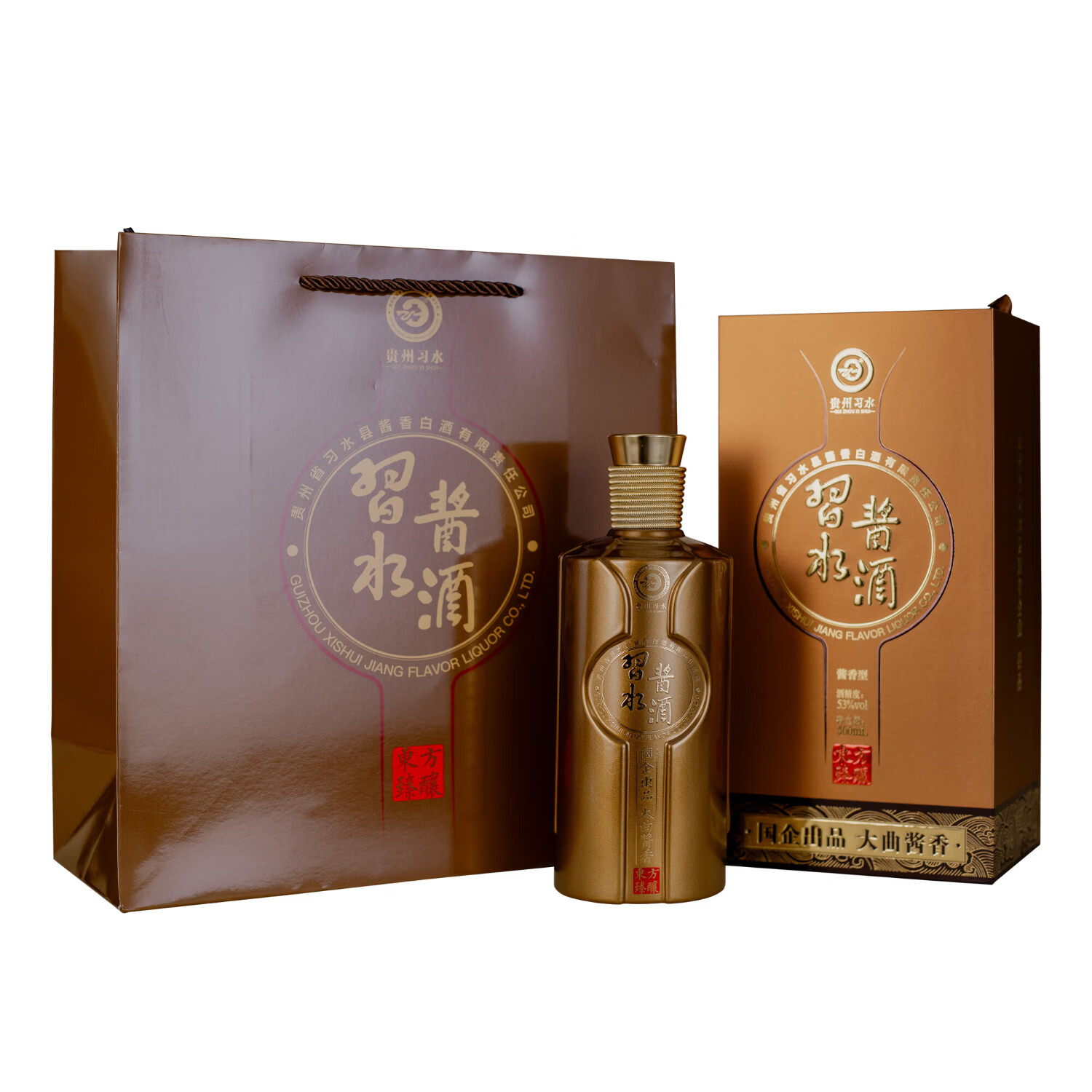 东臻方酿大曲酱酒 习水酱酒53度酱香型白酒整箱 高端酱酒送礼宴请酱酒白酒 53度 500mL 6瓶 【原箱送货上门】