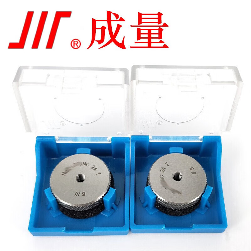 成量美标螺纹环规No0-12 11/16 UN UNC UNS UNF 2A美制通止规粗牙细牙 5/16-18UNC 2A
