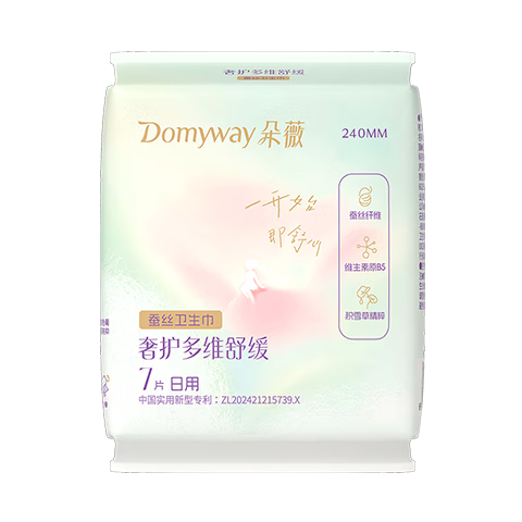 ��ޱ ����� ������ �������� 240mm 7Ƭ ��Я����װ2.9Ԫ����յ���
