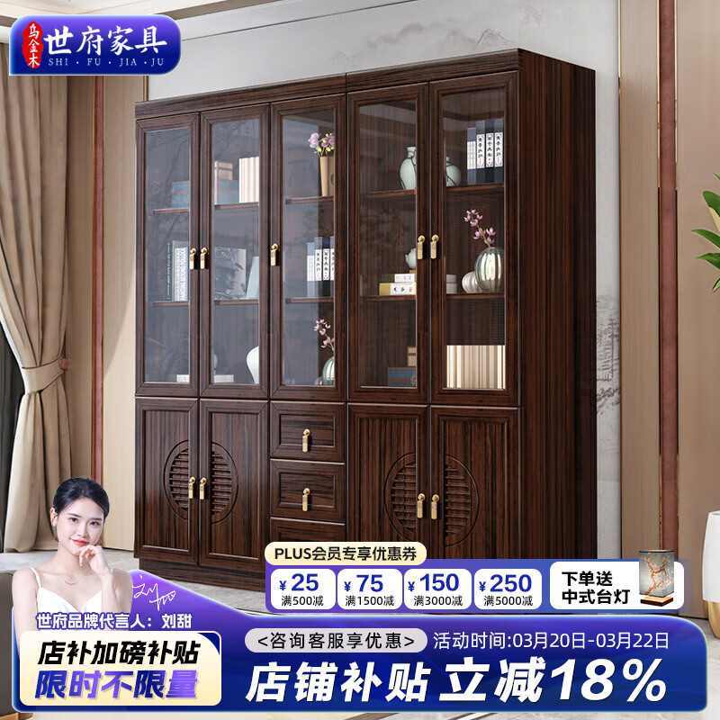 ���ڲ�������������ʽʵľ����Ͻ�̴ľ�鷿�Ҿ߶๦�ܲ����Ŵ��������� �������2+2+2+2�� 4339.1Ԫ