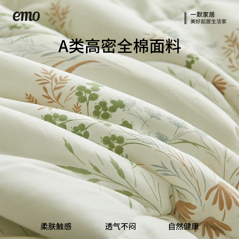 一默新疆棉花夏被A类纯棉被子居家宿舍家纺床品全棉印花空调被夏凉被 萌犬乐园 150cm*200cm