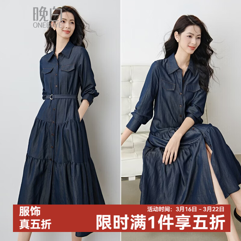 ���� 2026�����������ţ�г���ȹ  404Ԫ