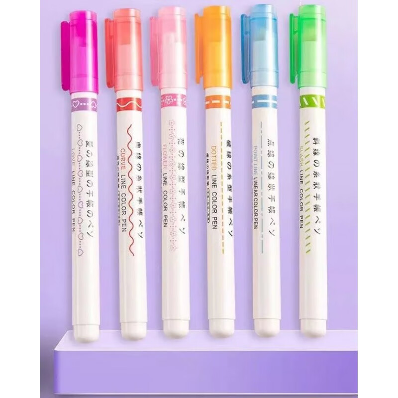 旭泽【工厂发货】新款花型曲线笔学生画报手抄报花边笔轮廓波浪笔批发