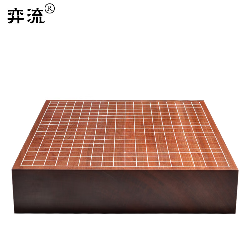 弈流(yiliu) 9cm花梨木棋盘独木围棋盘实木中式棋盘大规格棋具日式