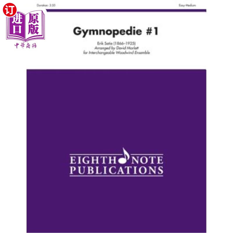 海外直订gymnopedie #1: score & parts gymnopedie#1:分数和分数