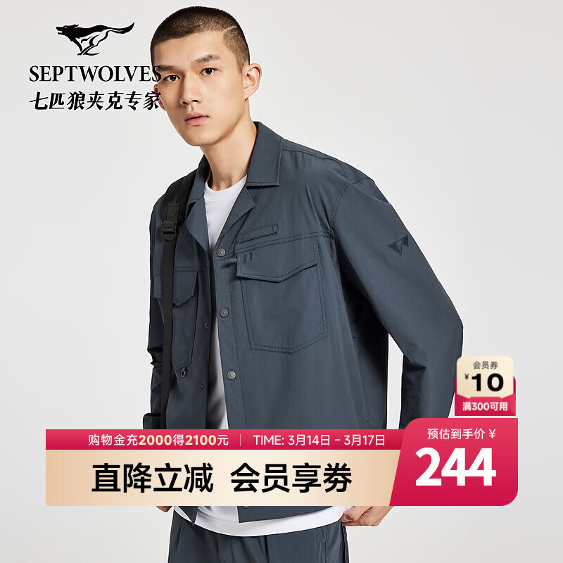 ��ƥ�ǡ���ĸ��������ʪ�ٸɡ��п���װ���������������浯�·��� 103(����) L 175/96A 190Ԫ