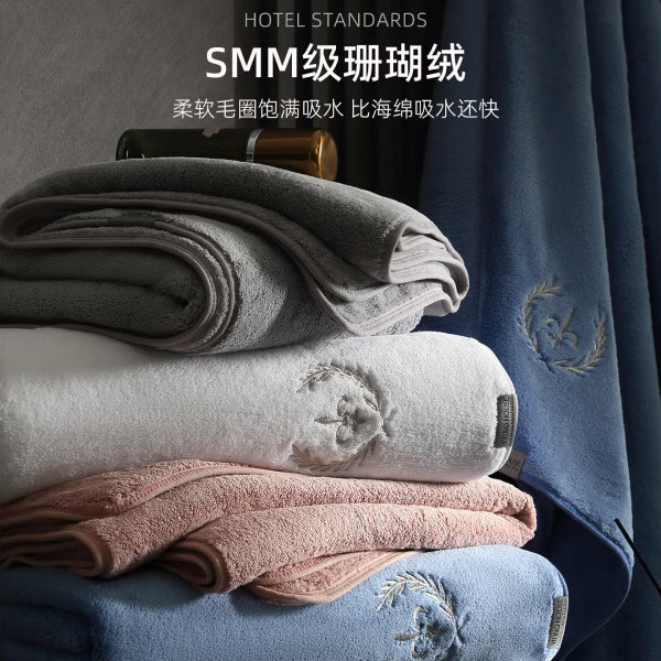 AILUKI日本抗菌浴巾毛巾男款女高级家用不掉毛比纯棉吸水速干成人加厚 粉色 140cm*70cm 一条浴巾