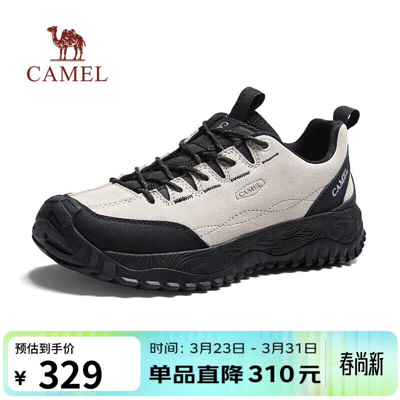 骆驼（CAMEL）防泼水抓地舒适通勤低帮城市户外徒步鞋男 G15A171025 白/黑 43