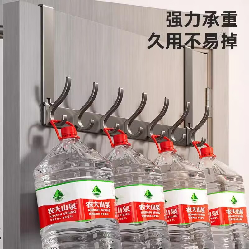 免打孔门后挂钩挂架衣帽钩置物架衣服收纳架门后背条式壁挂钩 【免组装】12CM静音门后钩奶白8钩