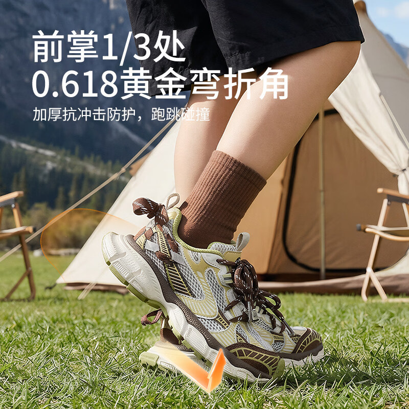 神话悟空夏季儿童运动鞋男女童户外登山鞋防滑徒步鞋出游休闲鞋 黄咖色 26