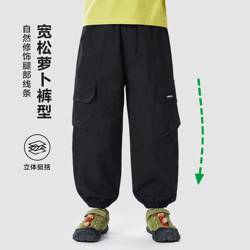 罗蒙(ROMON)童装男童牛仔裤春装青少年裤子春秋款2026新款时尚洋气长裤 黑色 【梭织裤】 110