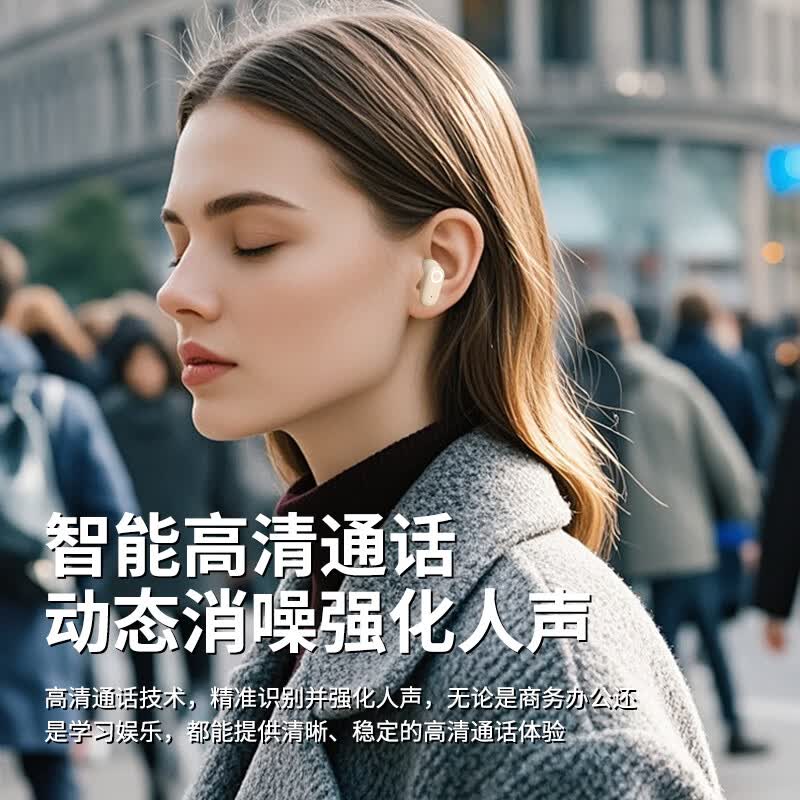 魔牛道【2026新款  HiFi级音效】蓝牙耳机真无线半入耳式短柄音乐运动游戏低延迟高音质安卓通用 旗舰【鎏金肤】颜值圆点丨半入耳HIFI丨长续航 旗舰版【适用华为苹果小米vivo】