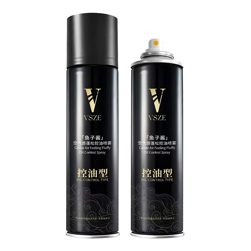 VSZE鱼子酱空气感蓬松喷雾控油清爽持久留香蓬松喷雾蓬松定型 鱼子酱蓬松喷雾×1瓶