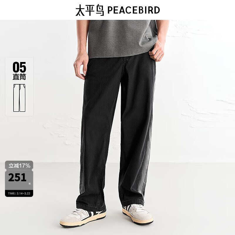 ̫ƽ����װ �＾���䵯������ţ�п�B1HAE3156 ���1 35 151.5Ԫ