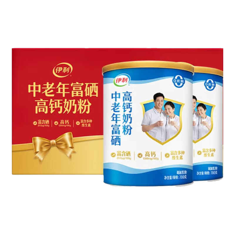 ���� �����긻���߸��̷� 0���� ��άӪ�� ���װ 700g*2 69Ԫ(����ȯ)