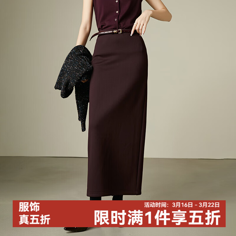 晚白【新品】冬款高腰开叉加绒保暖厚毛呢直筒裙【不含腰带】 安可拉红 M
