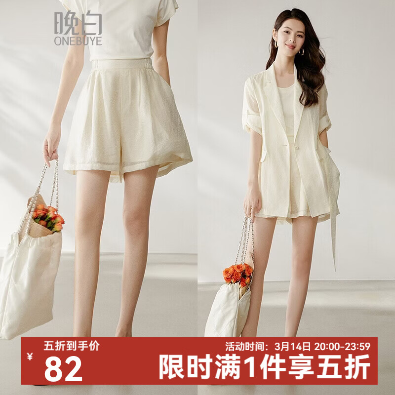 ���� 2026�����ɽ������̿� �������׷��ᱡ �װ�ɫ 26 82Ԫ