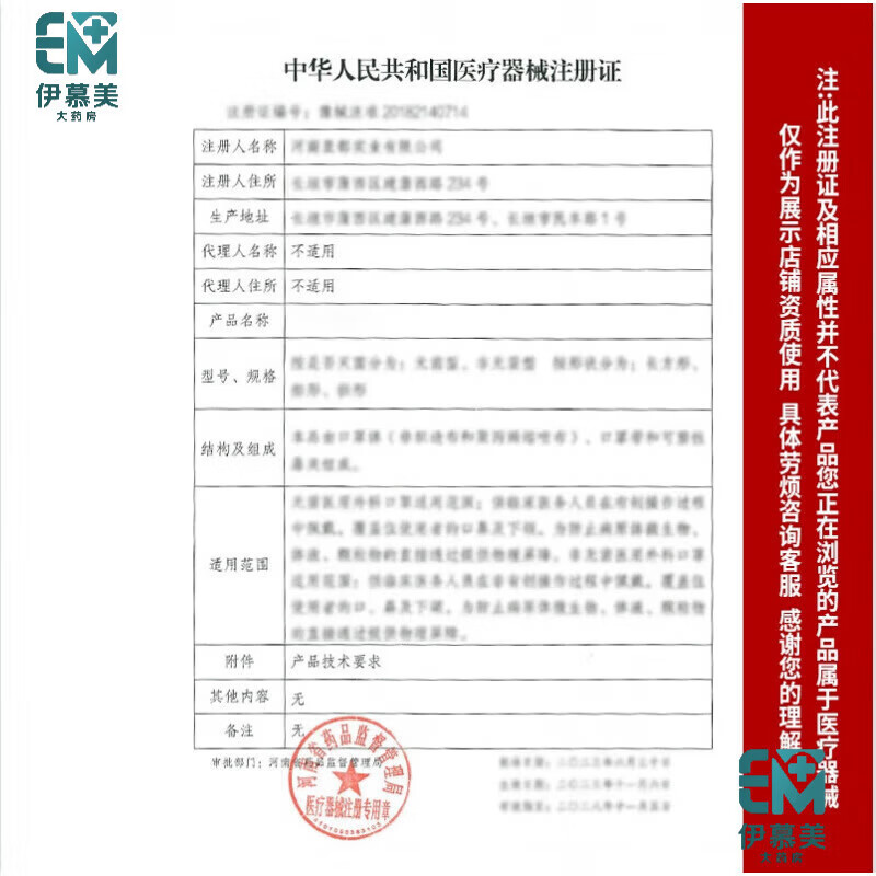 通用超清视力防蓝光眼镜  看远看近自动对焦新型老花镜蒋超大为老花眼 【100-700度自动变焦】+眼镜盒眼镜布